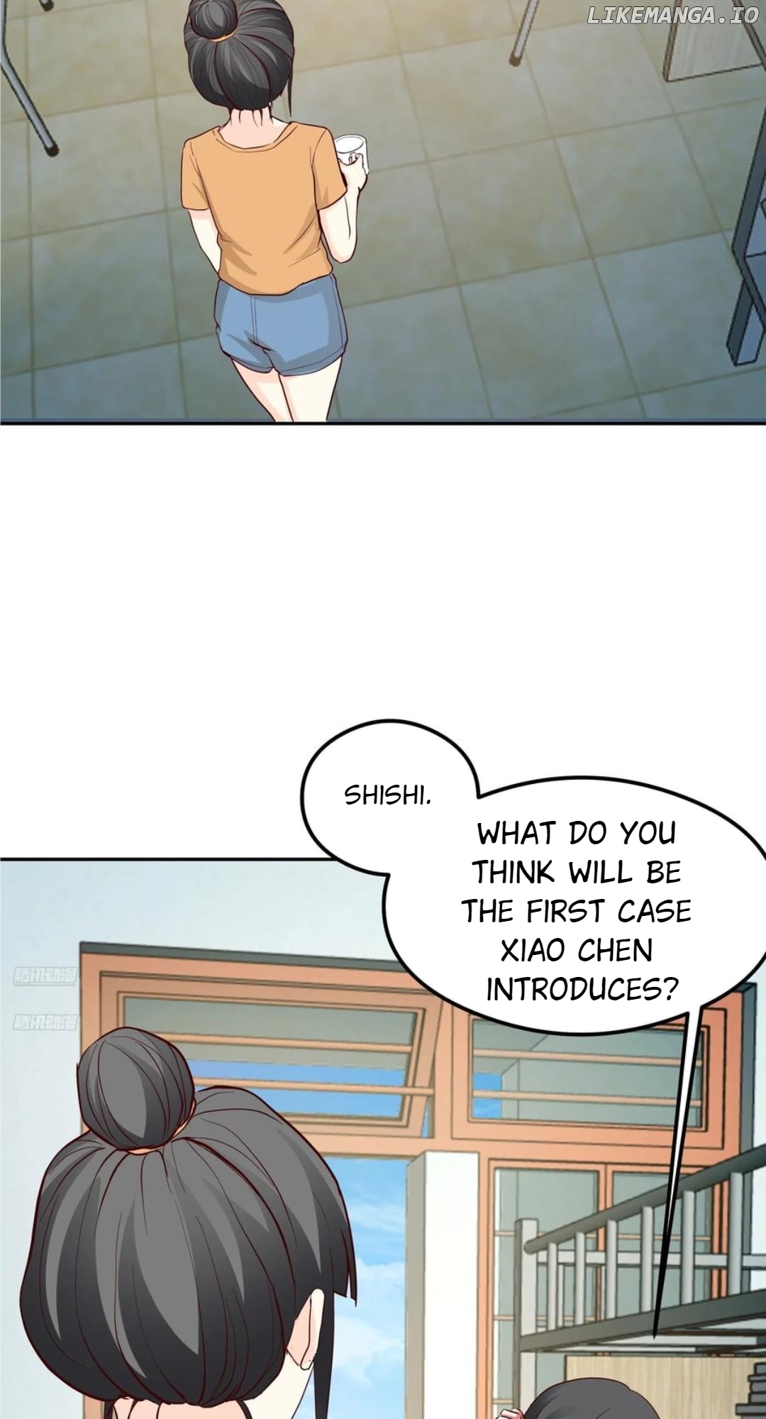 I Really Don’t Want to be Reborn Chapter 437 - page 2